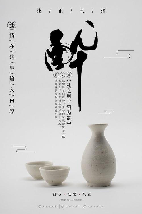 的里雅斯特大学学位证