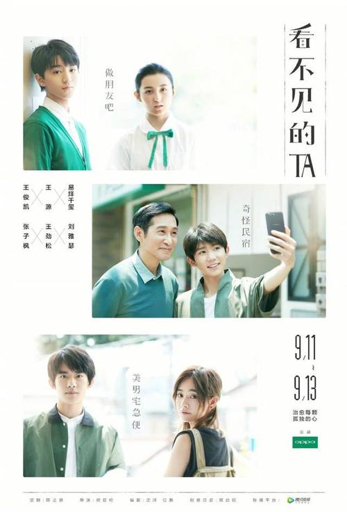 购买假日本滨松医科大学文凭毕业证